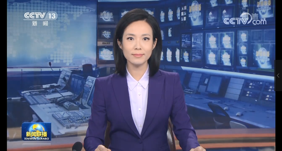 李克强主持召开国务院常务会议 决定进一步延长制造业缓税补缴期限 加力助企纾困等