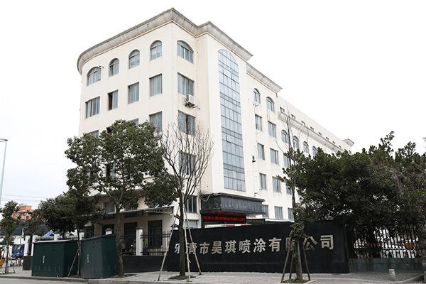 昊琪喷涂厂家与您揭必喷漆加工和喷粉加工有什么不同？