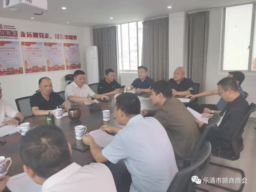 喜迎二十大，吉安分组举行座谈会