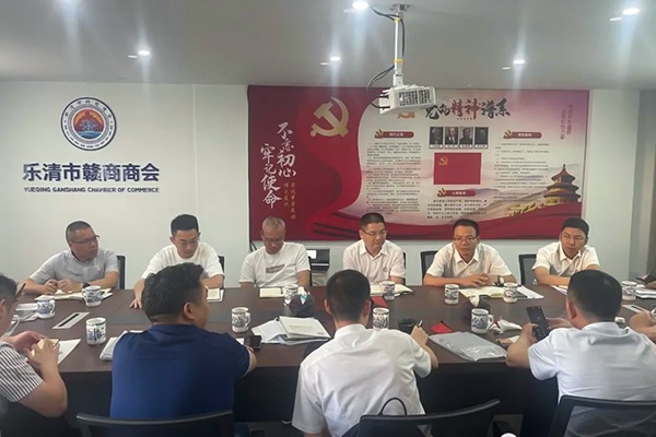 乐清市市场监督管理局副局长郑良斌一行来会走访