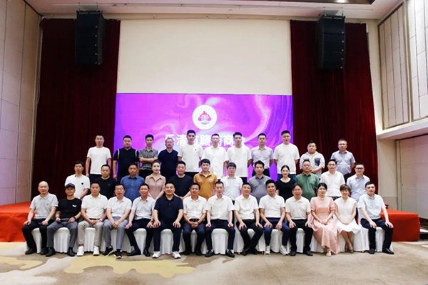 乐清市赣商商会第一届第三次理事会胜利召开！