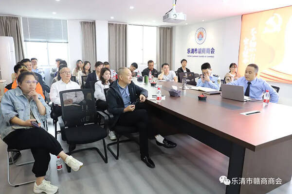 《商会课堂》第八期｜工商质监类常见违法行为解析